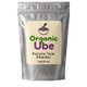 Purple Yam Powder 1 kg - Ube Organic®